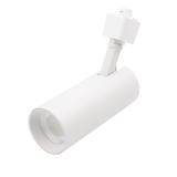 Luxrite LR43890, 2.5" Track Head 5 CCT Selectable, White Finish